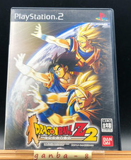 Dragon Ball Z 2 (PS2) (Sony Playstation 2,2003) do Japão comprar usado  Enviando para Brazil