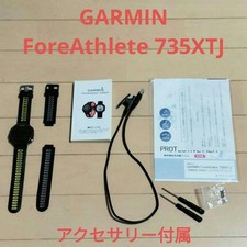 Garmin Forerunner 735 com acessórios comprar usado  Enviando para Brazil
