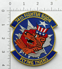 Usaf air force for sale  Inver Grove Heights