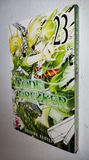 Code breaker akimine usato  Torino
