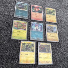 Pokeball bundle english for sale  HITCHIN