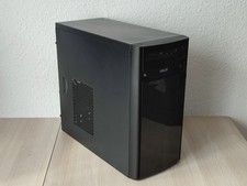6600k 16gb ram gebraucht kaufen  Witzenhausen