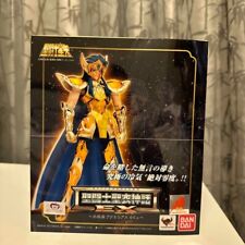 Boneco Bandai Saint Cloth Myth EX Aquarius camus saint seiya comprar usado  Enviando para Brazil