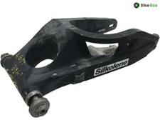 Bras oscillant yamaha d'occasion Bras oscillant yamaha d'occasion  France