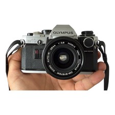 Olympus objectif zuiko d'occasion  Antony