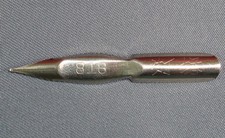 Plume chinoise dengta d'occasion  Sèvres