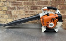 Stihl petrol vacuum for sale  COLCHESTER