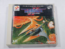 Gradius gofer yabou d'occasion  Paris XI
