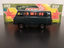 Uaz 452 1991 d'occasion  Dijon