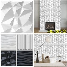 Wall panels pvc for sale  WORCESTER