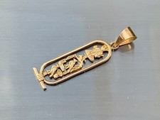 Vintage 18ct gold for sale  SALISBURY