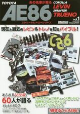 Usado, Street Heroes Series 1 TOYOTA AE86 COROLLA LEVIN SPRINTER TRUENO livro japonês comprar usado  Enviando para Brazil