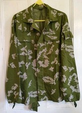 Genuine rare vintage for sale  ILKLEY