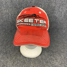 2020 skeeter boats for sale  Ninety Six