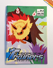 Pokemon trainer magazine usato  Bergamo