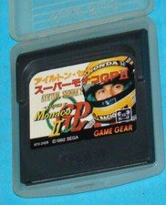 Super monaco sega usato  Roma