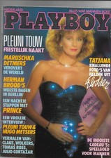 Playboy dezember 1987 gebraucht kaufen  Grevenbroich