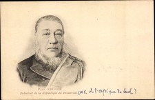 Südafrika paul kruger gebraucht kaufen  Berlin