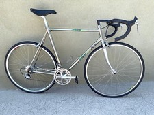Rare 1989 vintage for sale  Gardena