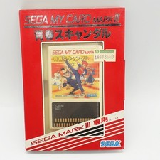 Seishun scandal sega d'occasion  Champigny-sur-Marne