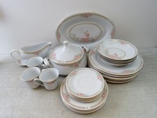 Crown ming tienshan for sale  SHEFFIELD