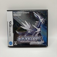 Nintendo pokemon diamante usato  Cesena