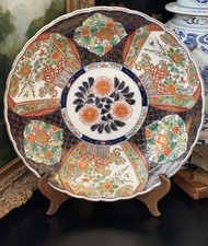 Grand 19c antique for sale  Southampton