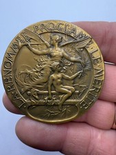 Médaille renommée proclame d'occasion  Mennecy