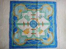 Foulard carre soie d'occasion Foulard carre soie d'occasion  Coudekerque-Branche