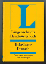 Langenscheidts handwörterbuch gebraucht kaufen Langenscheidts handwörterbuch gebraucht kaufen  Jena