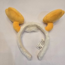Donald duck leg for sale  Boerne