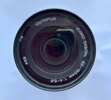 Lympus bjektiv 150 gebraucht kaufen  Wülfrath