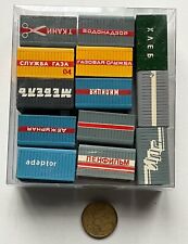 Tr488 russische container gebraucht kaufen  Berlin