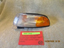 1993 1995 chrysler for sale  Bainbridge