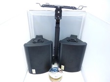 Ltc audio ssp gebraucht kaufen  Berlin