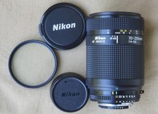 Objectif photo zoom d'occasion  France