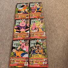Dragon Ball Full Color: Majin Boo Saga por Akira Toriyama, 1-6, em japonês comprar usado  Enviando para Brazil