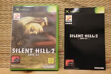 Silent Hill 2 Saigo no Uta Japão Xbox XB Muito Bom Estado!, usado comprar usado  Enviando para Brazil