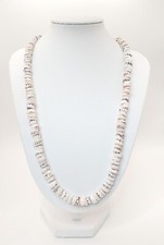 Tiger puka bead for sale  Wailuku