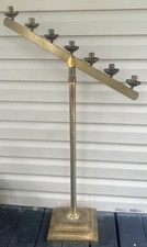 Antique adjustable brass for sale  Zachary