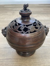 xuande censer for sale  WEYBRIDGE