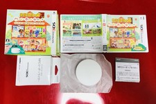 Leitor/gravador NFC Animal Crossing Happy Home Designer Nintendo 3DS instrução comprar usado Leitor/gravador NFC Animal Crossing Happy Home Designer Nintendo 3DS instrução comprar usado  Enviando para Brazil