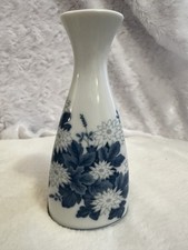 Tohome arita ware for sale  Morgan Hill