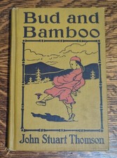 1912 bud bamboo for sale  Lacey