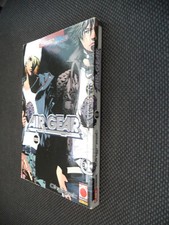 Air gear n.22 usato  Trevenzuolo