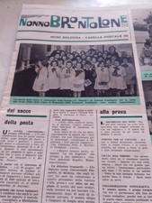 Piccolo articolo elementare usato  Monte Santa Maria Tiberina