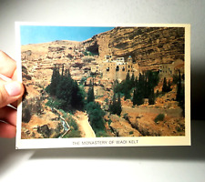 Cartolina the monastery usato  Italia