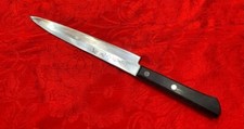 Faca japonesa vintage para peixe sashimi poke sushi com placa Monsaburo feita à mão comprar usado  Enviando para Brazil