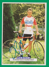 Cyclisme carte cycliste d'occasion Cyclisme carte cycliste d'occasion  Saint-Pol-sur-Mer