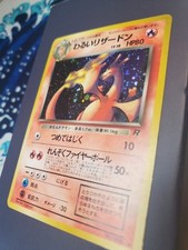 Carte pokémon dark d'occasion  Monteux
